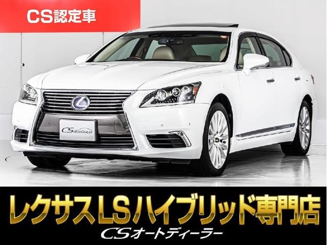 Lexus LS 2012 — фото автомобиля 1
