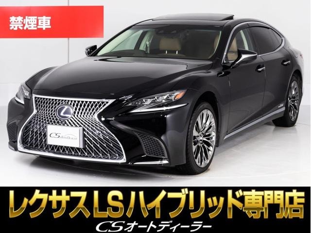 Lexus LS 2017 — фото автомобиля 1