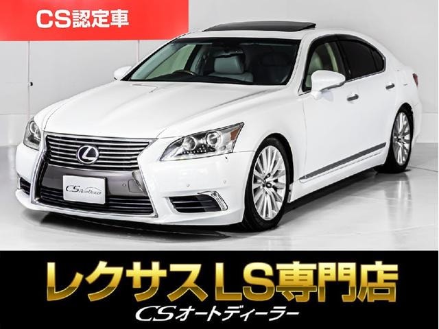Lexus LS 2012 — фото автомобиля 1