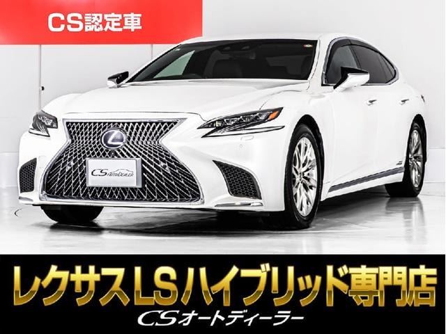 Lexus LS 2017 — фото автомобиля
