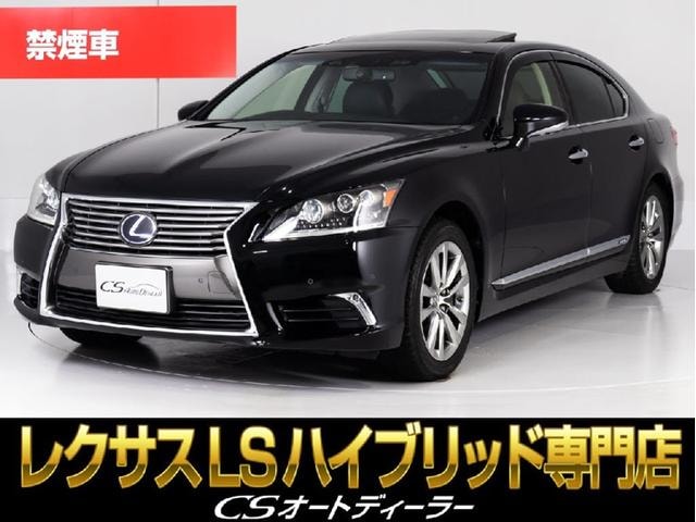 Lexus LS 2013 — фото автомобиля 1