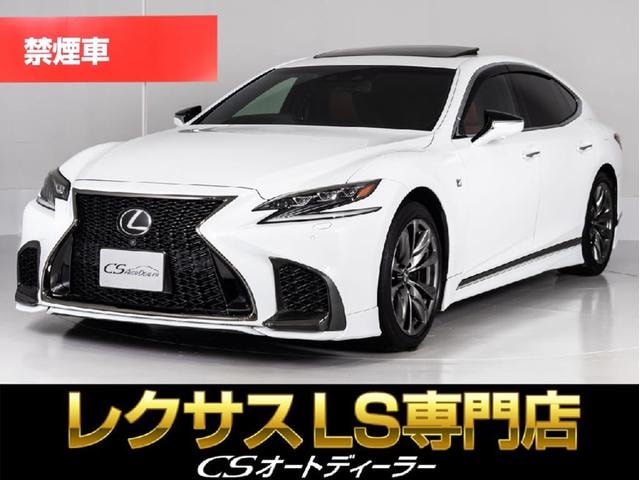 Lexus LS 2018 — фото автомобиля