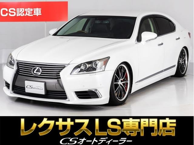 Lexus LS 2013 — фото автомобиля 1