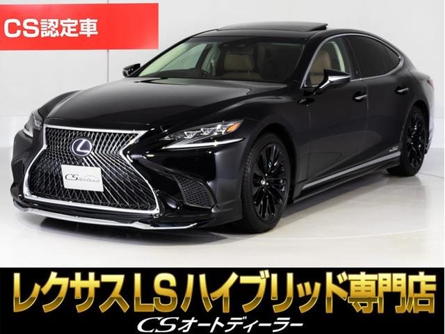 Lexus LS 2017 — фото автомобиля 1