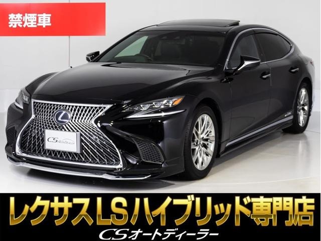 Lexus LS 2018 — фото автомобиля