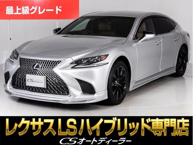 Lexus LS 2018 — фото автомобиля 1
