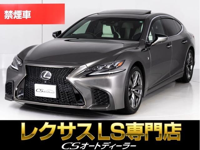 Lexus LS 2018 — фото автомобиля