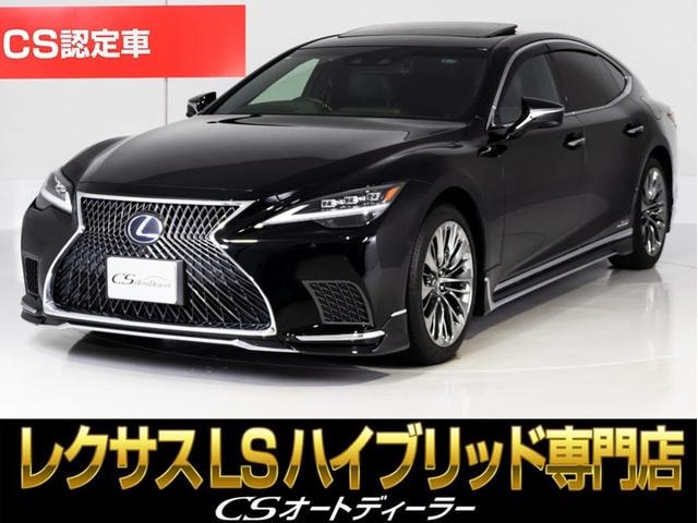 Lexus LS 2021 — фото автомобиля 1