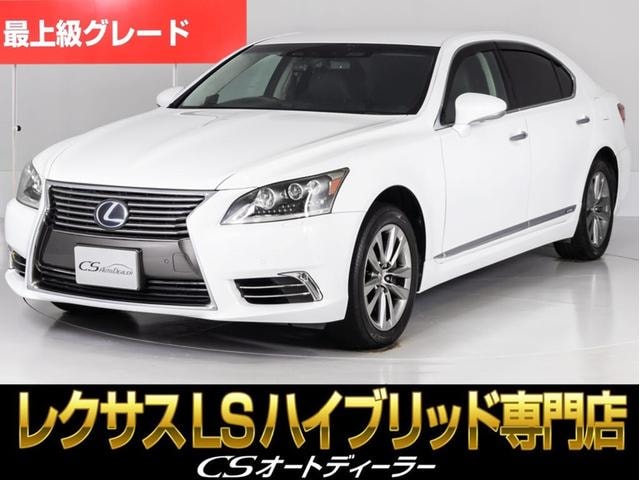 Lexus LS 2012 — фото автомобиля 1