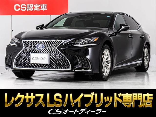 Lexus LS 2018 — фото автомобиля