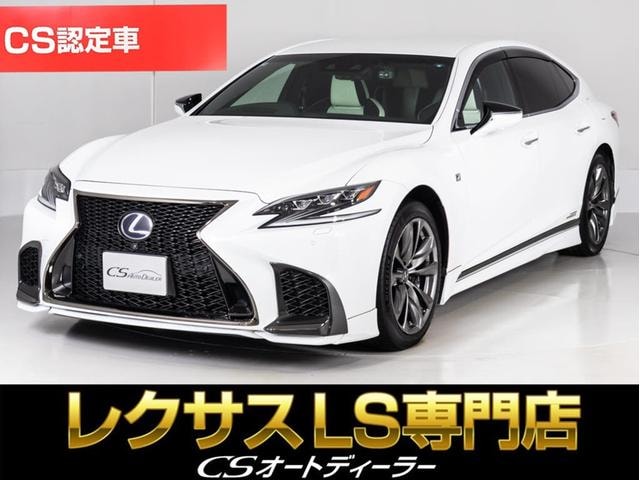 Lexus LS 2017 — фото автомобиля