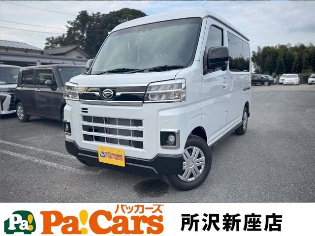 Daihatsu ATRAI 2026 — фото автомобиля