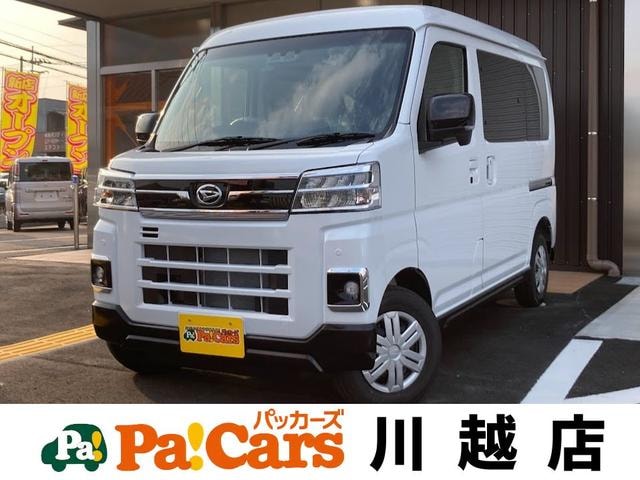 Daihatsu ATRAI 2026 — фото автомобиля 1