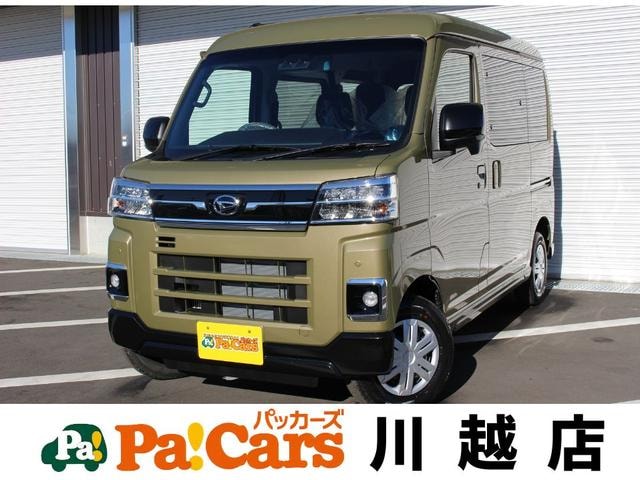 Daihatsu ATRAI 2026 — фото автомобиля