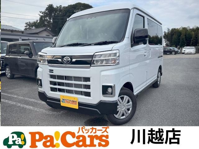 Daihatsu ATRAI 2025 — фото автомобиля