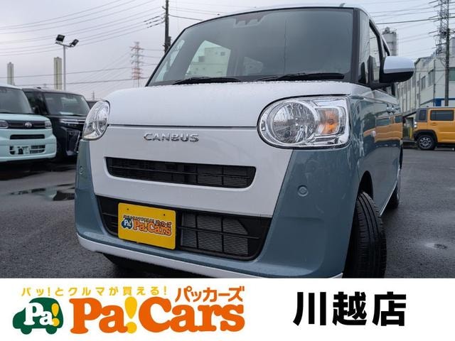 Daihatsu MOVE CANBUS 2026 — фото автомобиля