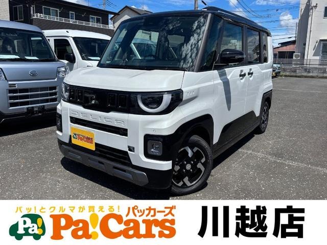 Mitsubishi DELICA MINI 2026 — фото автомобиля