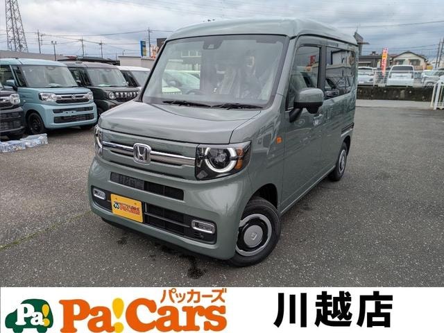 Honda N-VAN 2026 — фото автомобиля 1
