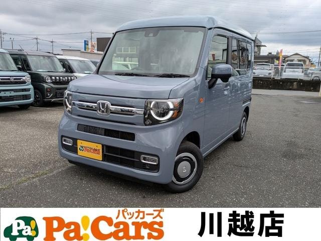 Honda N-VAN 2026 — фото автомобиля 1