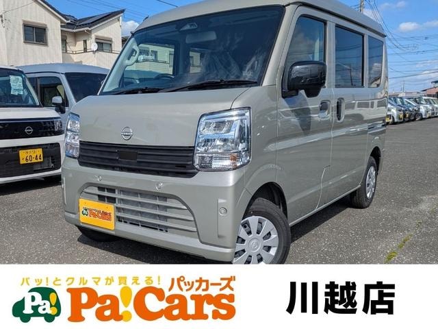 Nissan CLIPPER VAN 2026 — фото автомобиля 1