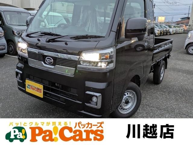 Daihatsu HIJET TRUCK 2026 — фото автомобиля