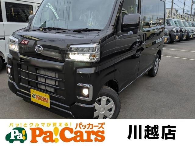 Daihatsu HIJET CARGO 2026 — фото автомобиля 1