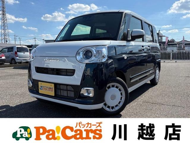 Daihatsu MOVE CANBUS 2026 — фото автомобиля