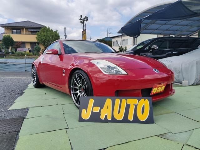 Nissan FAIRLADY Z 2006 — фото автомобиля