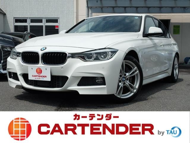 Bmw 3 SERIES 2016 — фото автомобиля 1