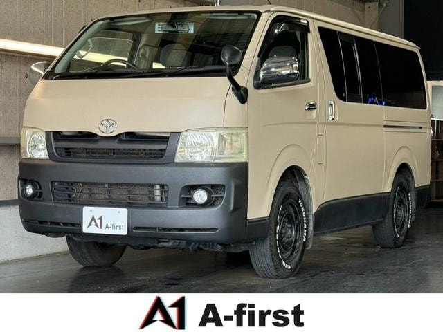 Toyota HIACE VAN 2004 — фото автомобиля