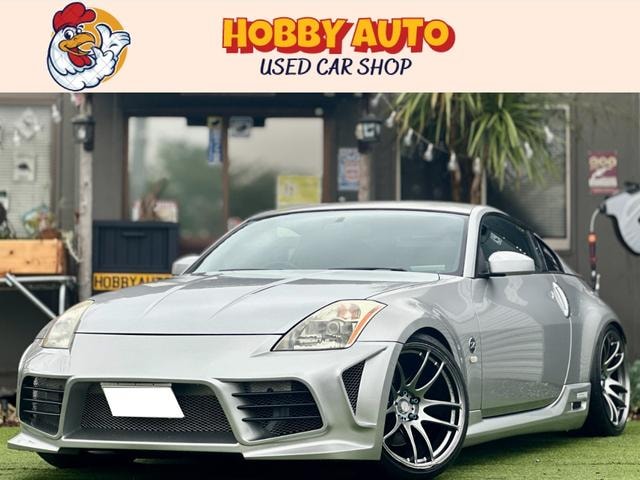 Nissan FAIRLADY Z 2002 — фото автомобиля