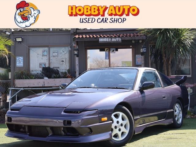 Nissan 180SX 1995 — фото автомобиля