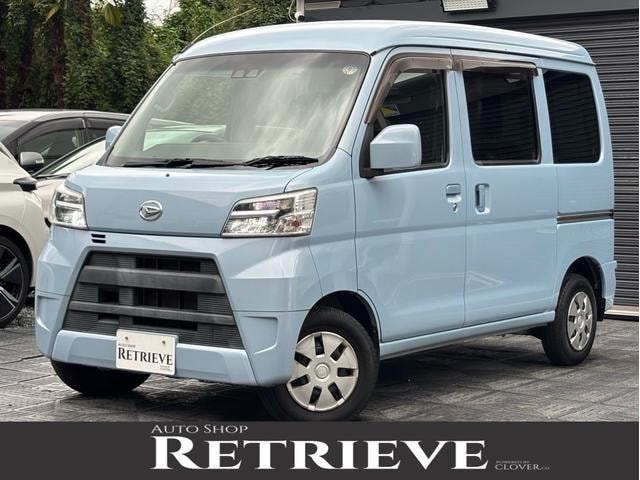 Daihatsu HIJET CARGO 2021 — фото автомобиля 1