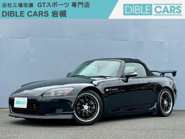 Honda S2000 2002 — фото автомобиля 1