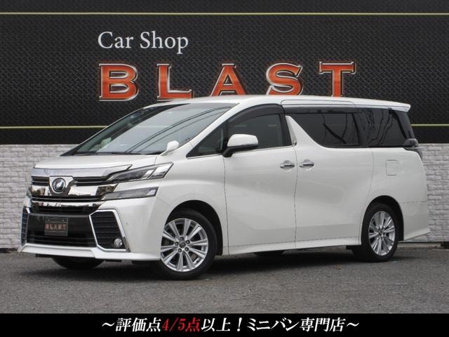 Toyota VELLFIRE 2017 — фото автомобиля 1