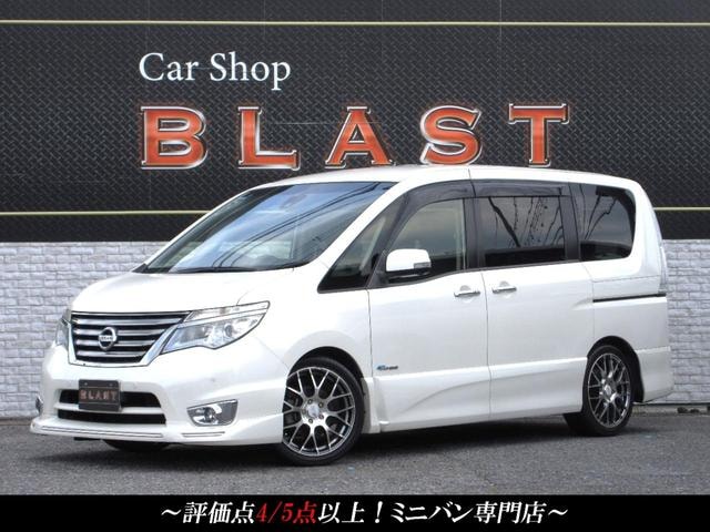 Nissan SERENA 2016 — фото автомобиля 1