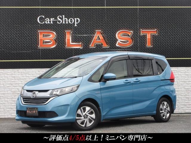 Honda FREED HYBRID 2016 — фото автомобиля 1