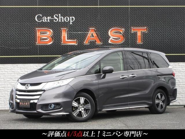 Honda ODYSSEY HYBRID 2016 — фото автомобиля