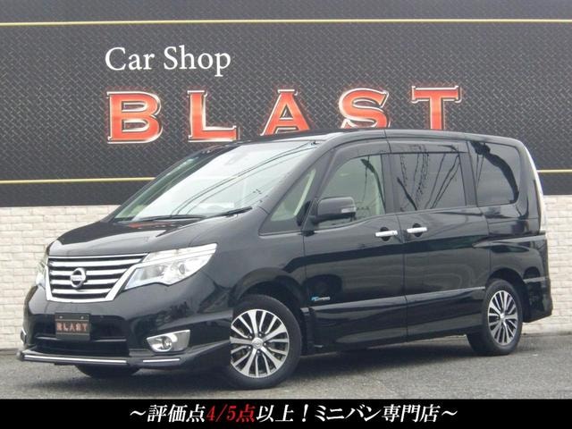 Nissan SERENA 2015 — фото автомобиля 1