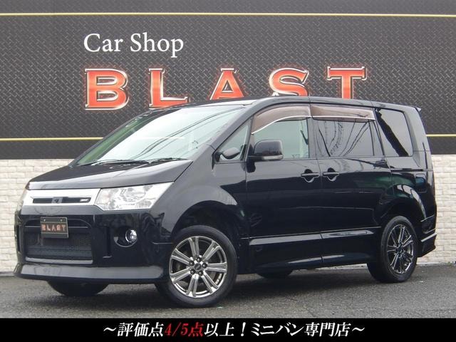 Mitsubishi DELICA D:5 2009 — фото автомобиля