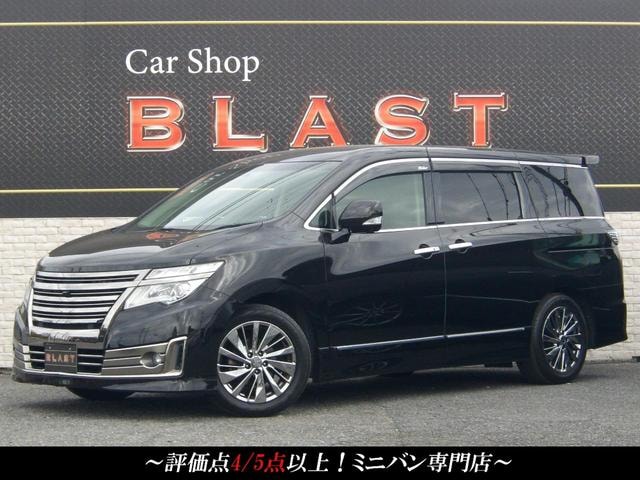 Nissan ELGRAND 2016 — фото автомобиля 1