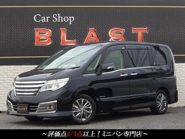 Nissan SERENA 2015 — фото автомобиля 1