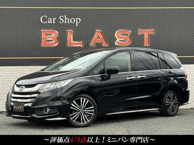 Honda ODYSSEY 2016 — фото автомобиля 1