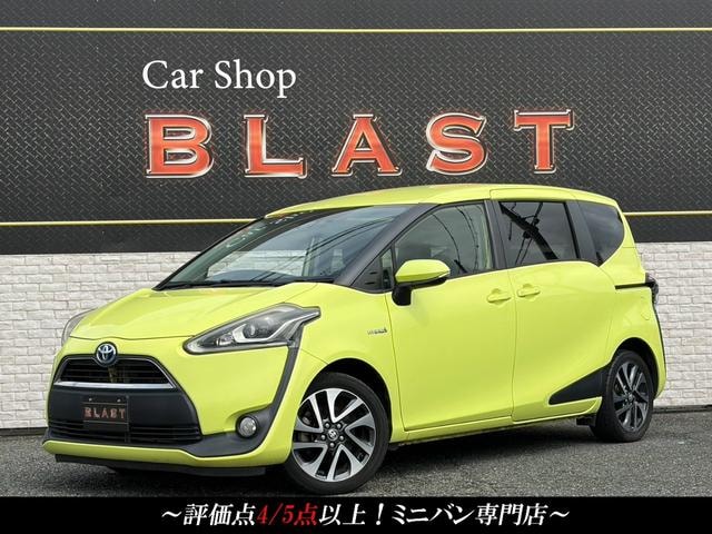 Toyota SIENTA 2015 — фото автомобиля 1