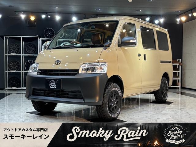 Toyota TOWNACE VAN 2022 — фото автомобиля