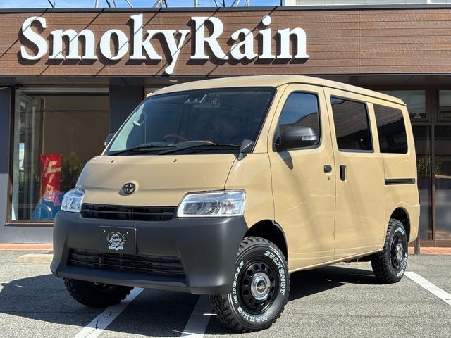 Toyota TOWNACE VAN 2022 — фото автомобиля