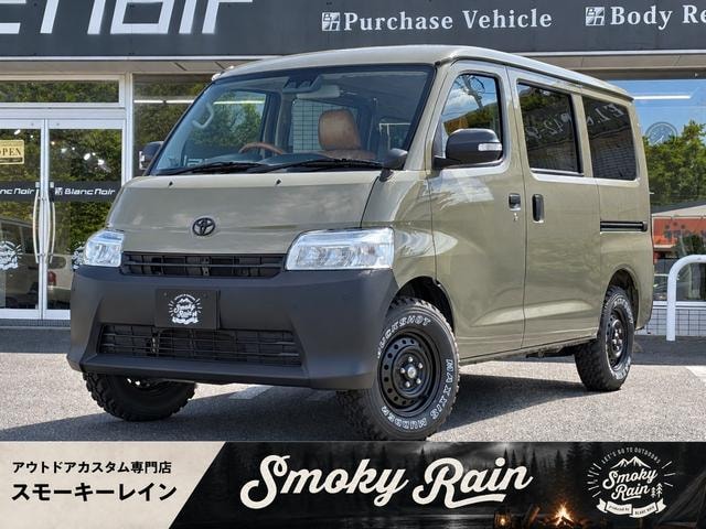 Toyota TOWNACE VAN 2021 — фото автомобиля