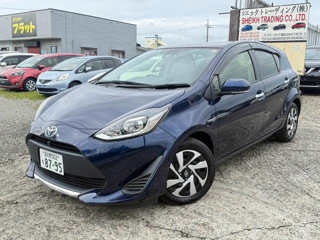 Toyota AQUA 2020 — фото автомобиля 1