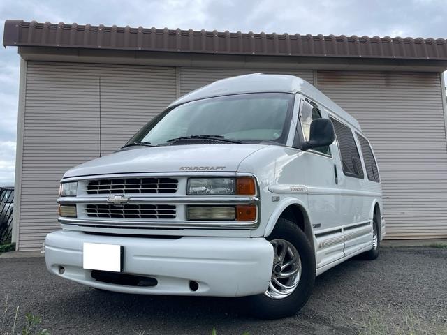 Chevrolet EXPRESS 2002 — фото автомобиля 1