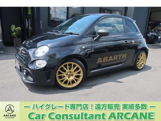 Abarth 695 75 ANNIVERSARIO 2024 — фото автомобиля